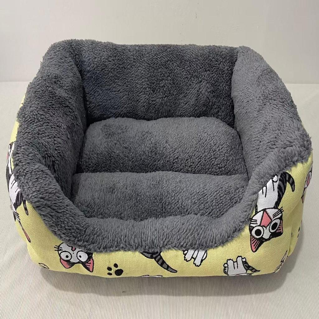 Four Seasons Machine Washable Cat & Dog Nest Pad – Winter-Ready, Thickened Pet Bed