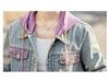 Women's Hooded Loose Denim Jacket - Spring 2025 Fashion (HJ2509)