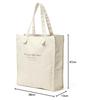 [JOKnet] Mail-order Tote Bag for Fans, Oshikatsu, with Loops, Multi-Storage, Wide Gusset, Large Capacity, Storage Pockets, Ivory, Size F