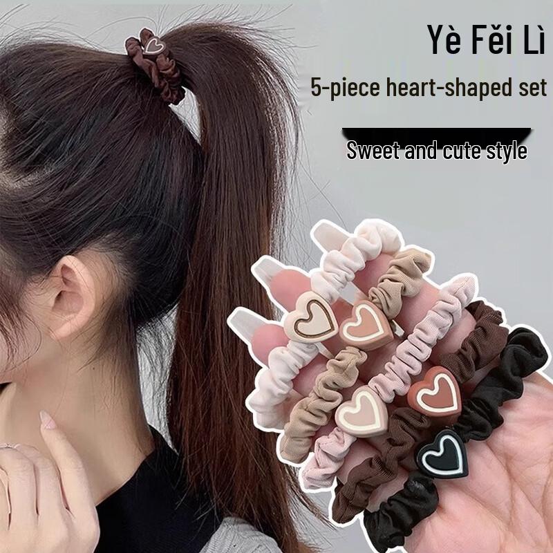 Ye Feili 5-Pack Heart High-Elastic Hair Ties 1 Set