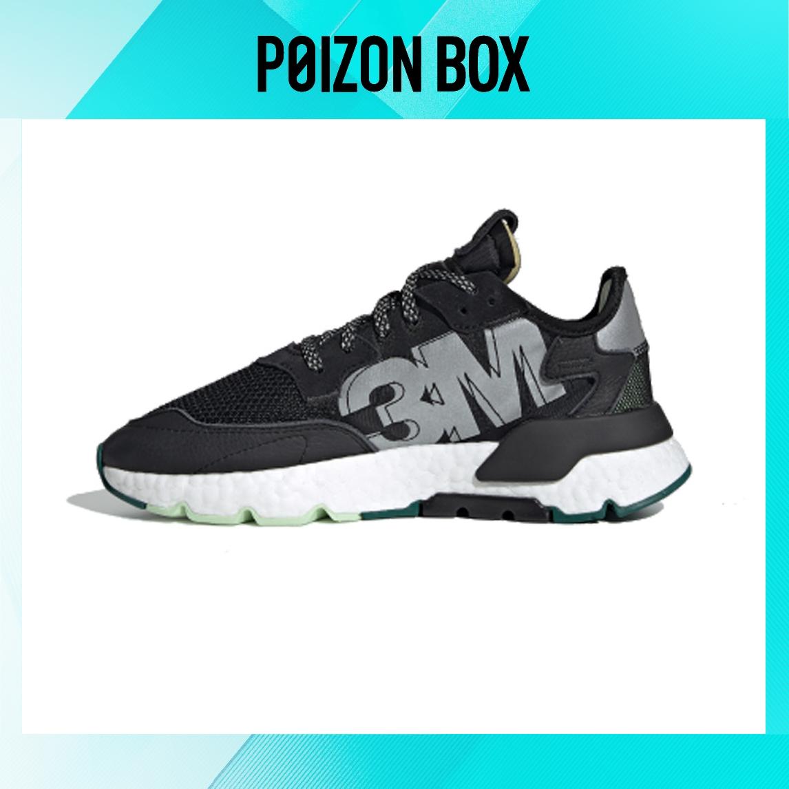 

кроссовки adidas originals Nite Jogger Life Casual Shoes Female EE5914