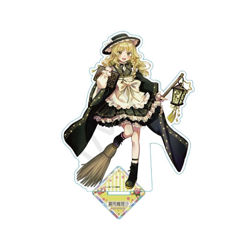 

Touhou Project Acrylic Stand Marisa Kirisame Haikara-san ver.