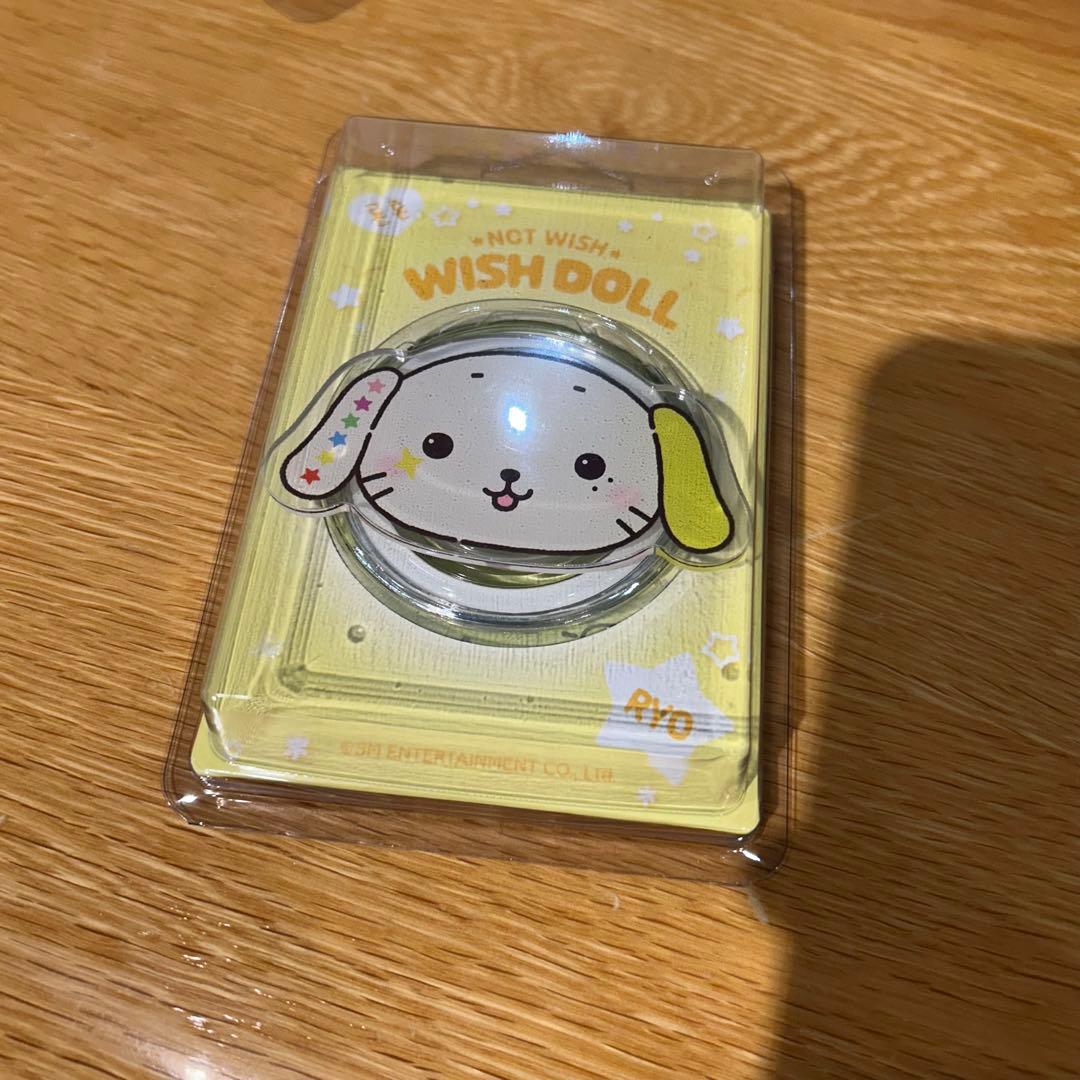[USED] NCT WISH WISH BAKERY Griptock Ryo