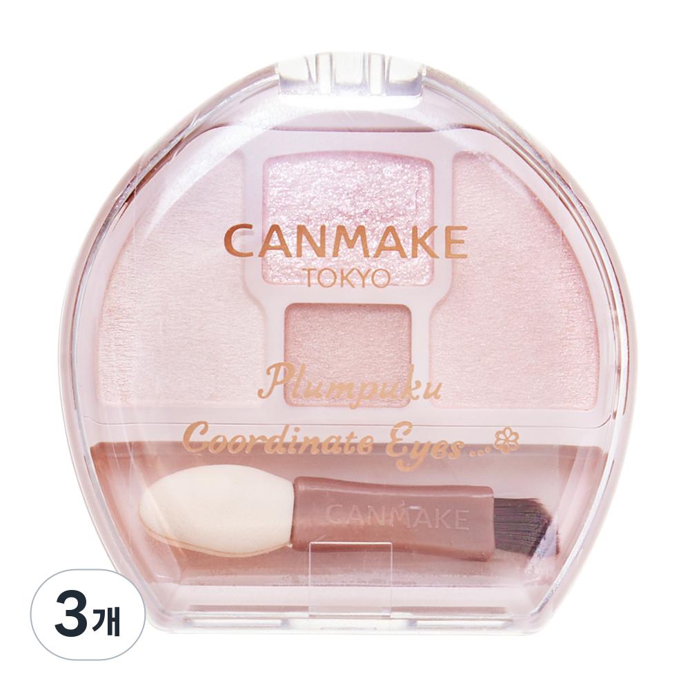 Canmake Coordinate Eyes Neo, 3 pcs, No. 01 Plumpuku