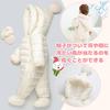 Baby Nest Baby Clothes Jumpsuit Down Coat Jacket Coverall Bear Long Sleeve Romper Coat Winter Warmth Boys Girls Beige Size 90 Months 18-24