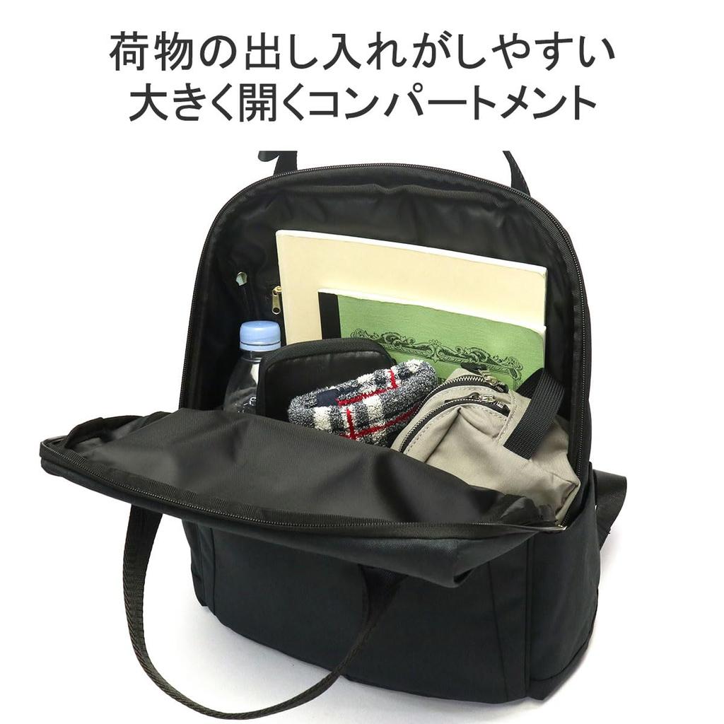 Anello Grande Backpack, A4 Size, Water-Repellent, Multi-Storage, GL GTC4131Z, Black