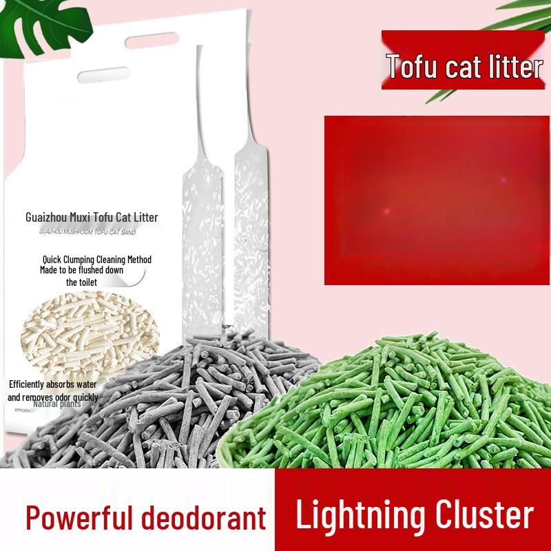 High-Quality Dust-Free Clumping Tofu Cat Litter with Activated Carbon