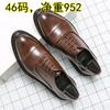 Leather shoes men's summer height increase business dress casual shoes pointed British casual shoes wedding groom small leather shoes