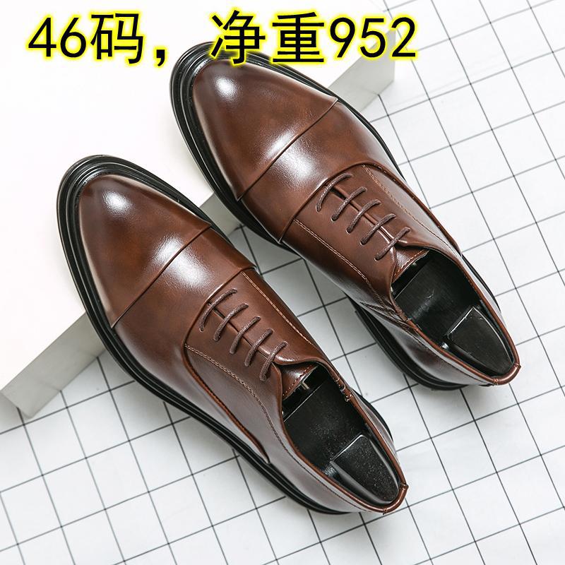 Leather shoes men's summer height increase business dress casual shoes pointed British casual shoes wedding groom small leather shoes