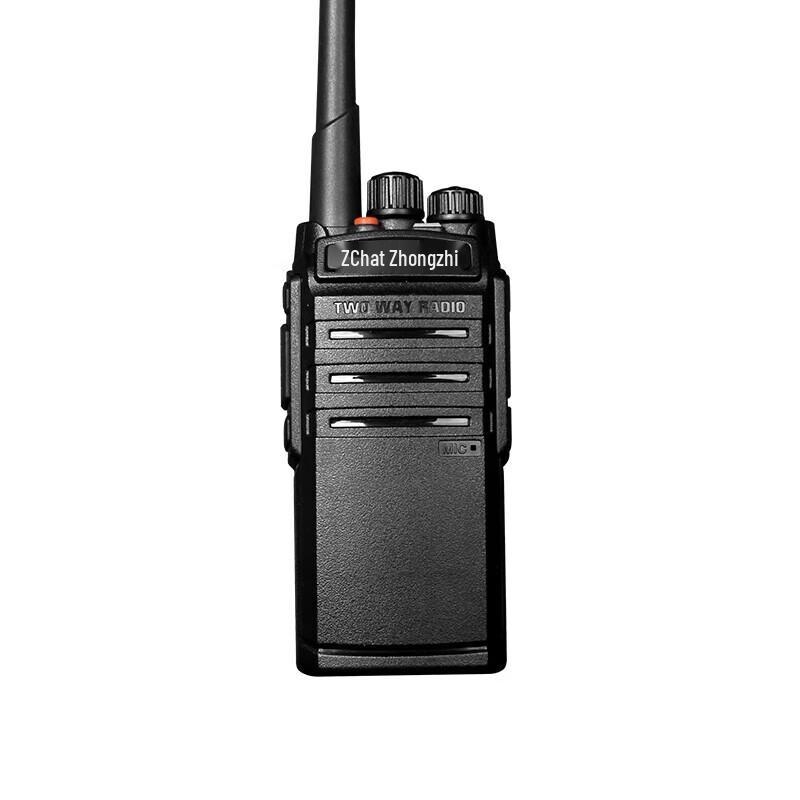 Zchat ZEK Series High-Power Handheld Two-Way Radio (CN version)