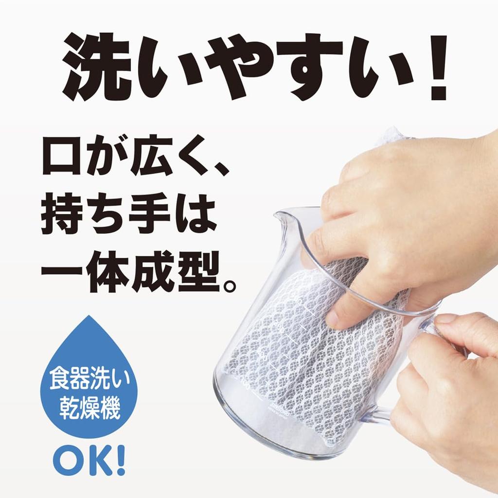 Serwer do kawy Akebono Sangyo Stron 400 Beaker TW-3765