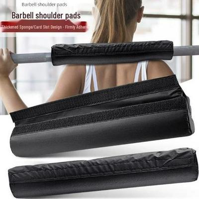 Barbell Squat Neck Protector and Shoulder Pad - Foam Sponge Fitness Gear