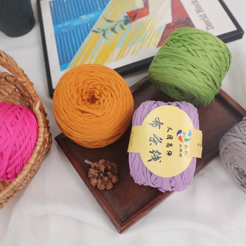 Large Ball Of High Elastic Cloth Strip Thread Thick Wool Wool Handmade DIY Knitting Material Package 290g