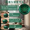 Yoseka Tongue Drum, Slit Drum, Handpan, 6-inch, 11-note, Folk Instrument, Meditation, Relaxation, Green, Musical Instrument Included