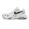 Air Max Fusion Mesh, Synthetic Leather Cushioning Slip Resistant Abrasion Resistant Low Top Visible Air Cushion CJ1670-102(team2376-)