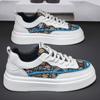Men's Vulcanized Shoes Classic Low-top Canvas Shoes Breathable Canvas Casual Shoe Fashion Skateboard Shoes Lace Up Men Sneakers
