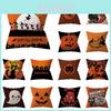 Comfortable Halloween Pumpkin Cushion Cover With Invisible Zipper For Easy Cleaning