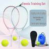 WEZHO Outdoor Tennis Trainer - 10-Pack Elastic Cord Balls