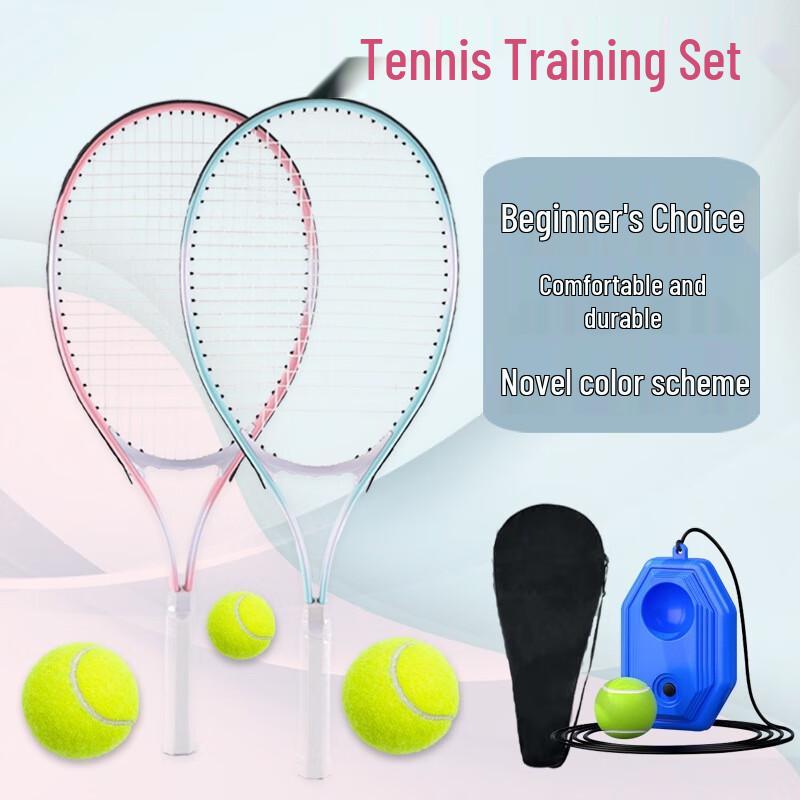 WEZHO Outdoor Tennis Trainer - 10-Pack Elastic Cord Balls