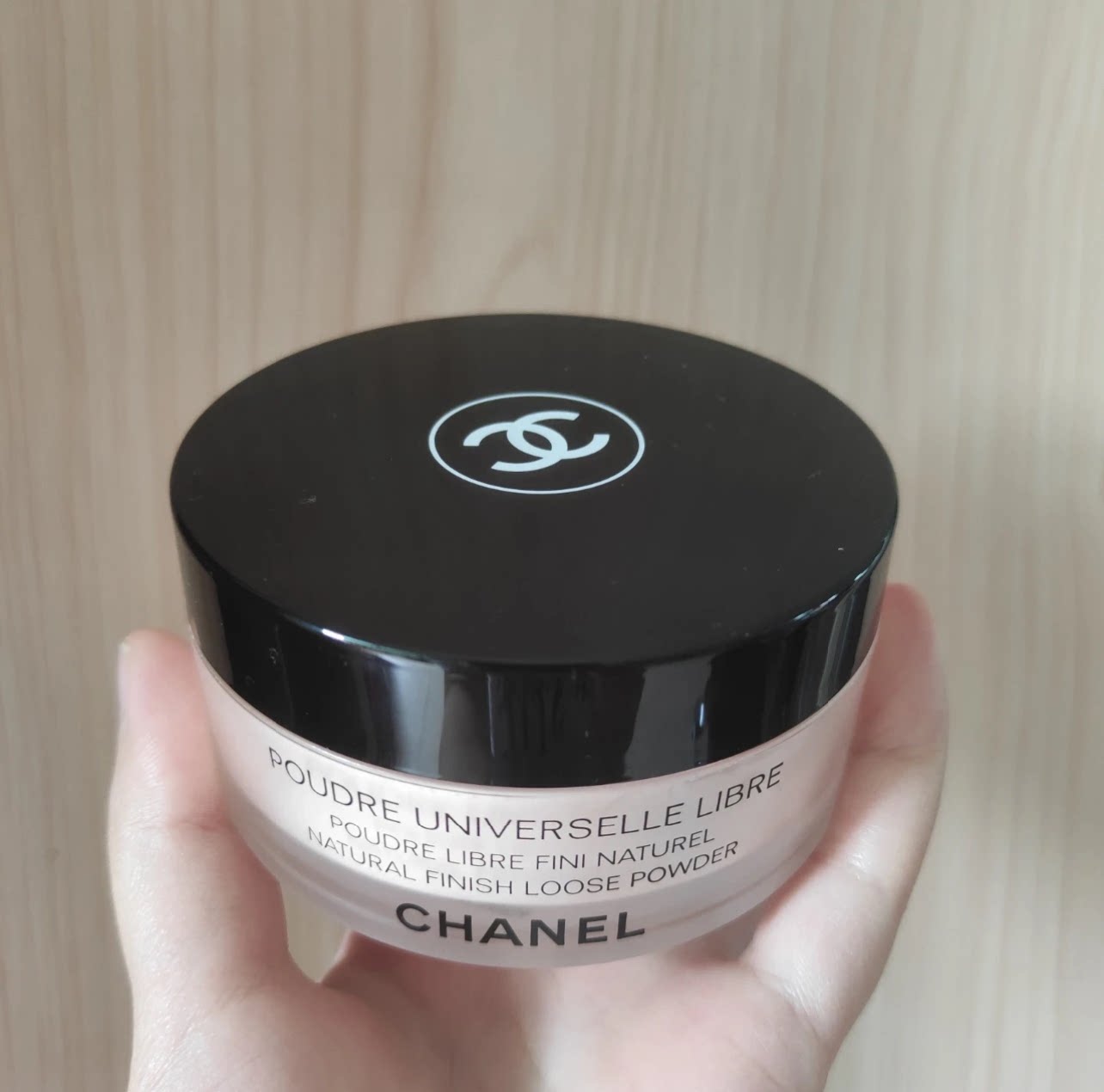 Japan Chanel Chanel Loose Powder 12
