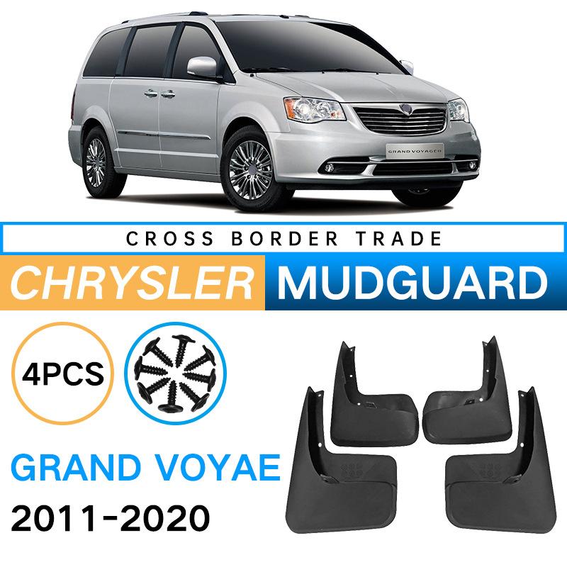 

Для Chrysler Grand Voyaer2011-2020 иностранные торговые крылья 31.5*26.5*13.5（cm）