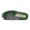 (GS) Air Jordan 2 Retro 'Lucky Green' Kids' DQ8562-103