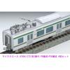 MicroAce N Gauge E721 Series 0 Series P6 + P36 4-Car Set A7494 Model Train