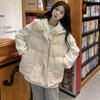 2024 Winter Korean Style Thickened Cotton Vest - Trendy Loose Outerwear.