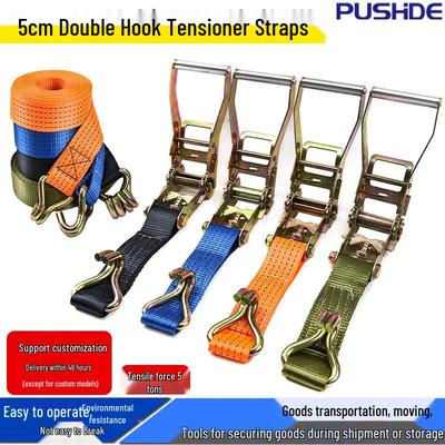 2" J-Hook Ratchet Tensioner Straps - High-Strength Polyester Cargo Securing for Trucks
