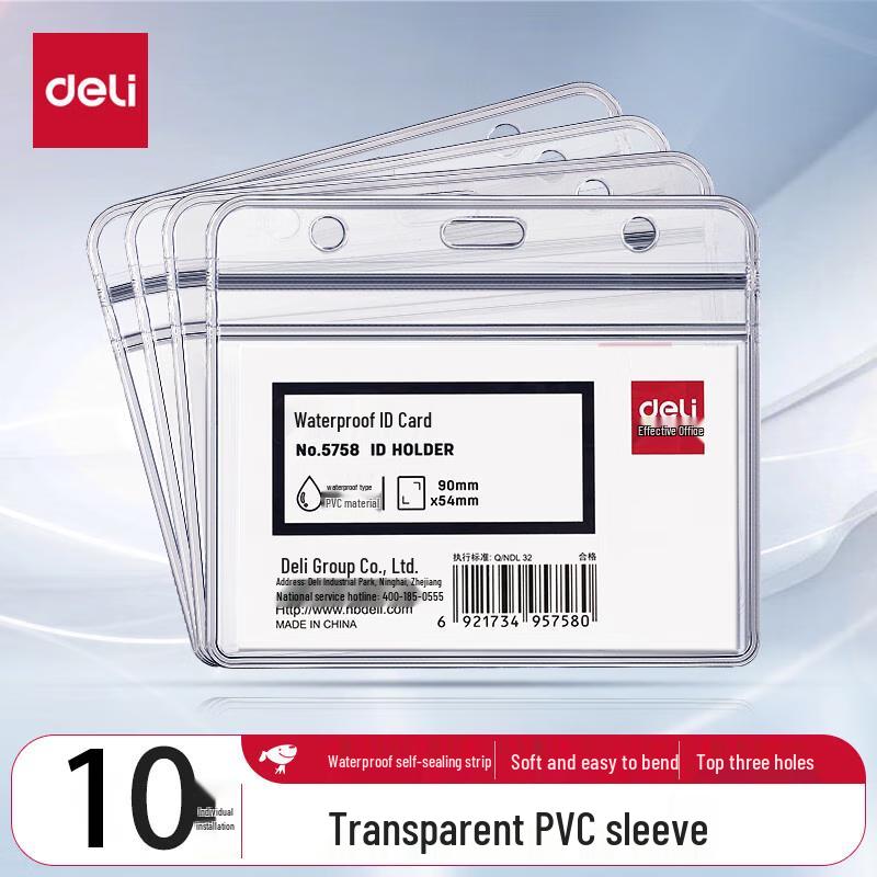 Deli 5758 PVC Badge Holder