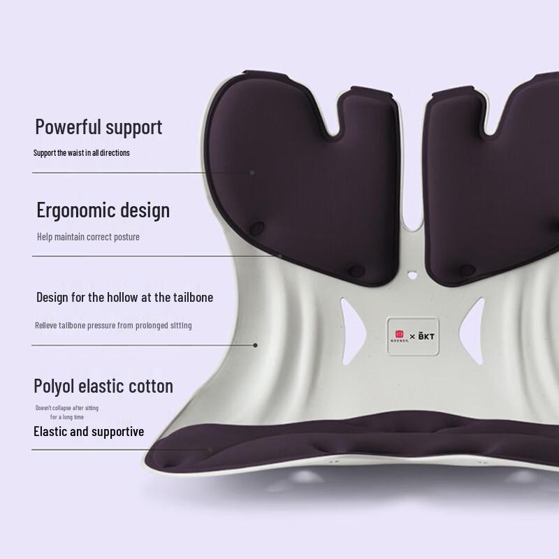 BKT Ergonomic Lumbar Support Posture Chair