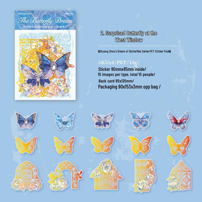 Yan Ji "Zhuang Zhou Dreams of Butterflies" Sticker Pack: 15 Sheets, 4 Styles, Perfect for Journals and Collages.