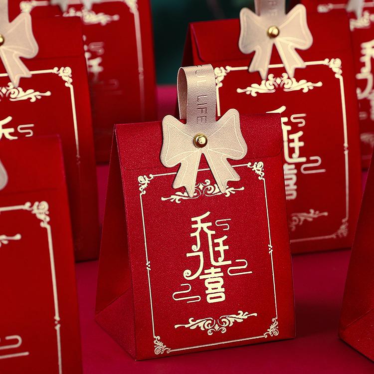 Large Housewarming Thank You Gift Candy Box - Empty Souvenir Packaging