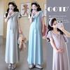 2026 Stylish Summer Maternity Dresses: Belly-Covering, Slimming, with Shawls - High-End Feel for Expectant Mothers
