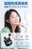2025 New Masterpiece Model Bluetooth Wireless Earbuds with ENC Noise LED Sound Automatic Instant Cordless Fast IPX7 Single or Perfect for and Gaming