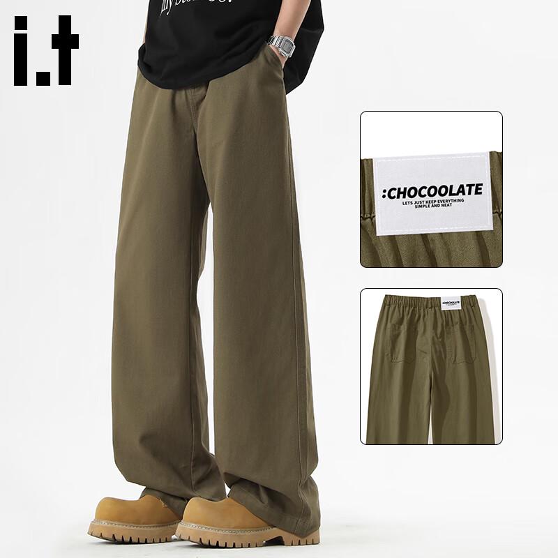 CHOCOOLATEit Men's Cotton Loose Straight-Leg Casual Pants