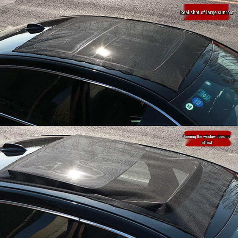 JIUCHENG Magnetic Car Sunroof Mosquito Net & Sunshade