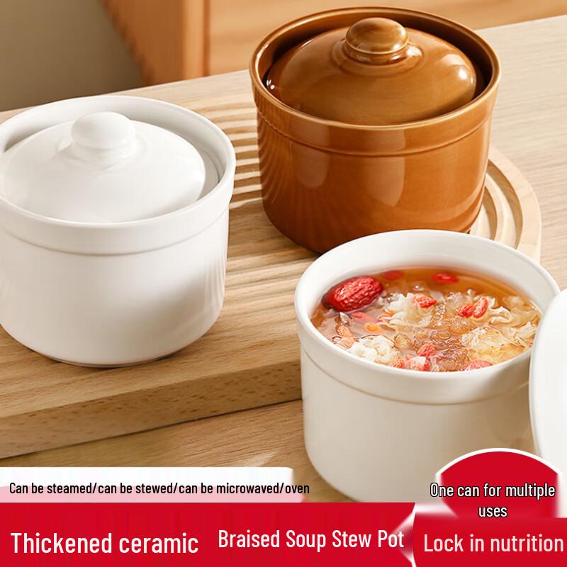 Jin Lan Chun Ceramic Double Boiler Stew Pot Set
