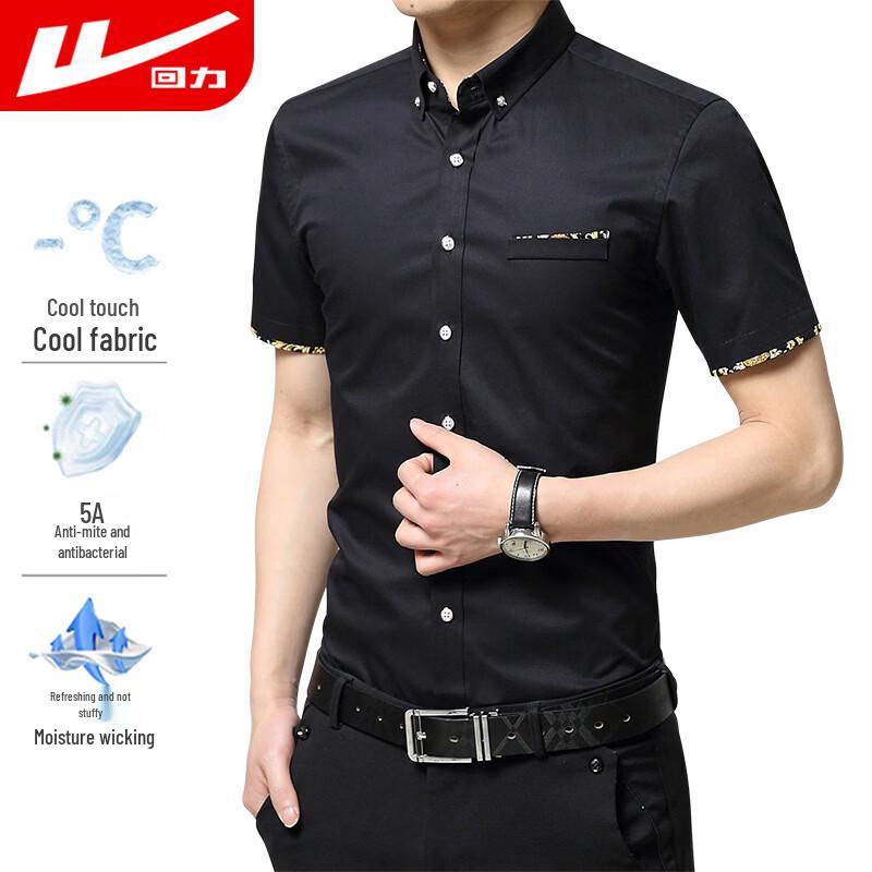 Warrior Men s Short Sleeve Wrinkle-Resistant Shirt L