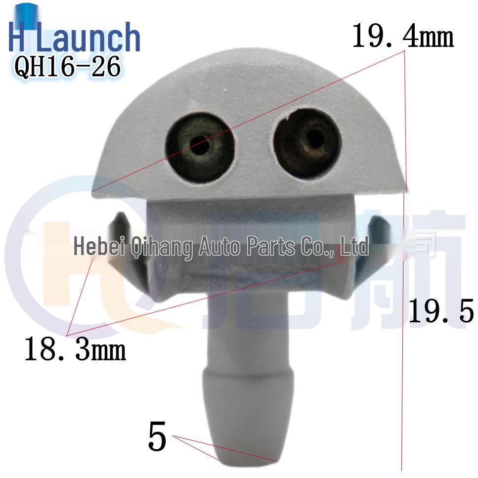 

Buick Sail Front Windshield Washer Nozzle Hood Spray Head - Black/Gray