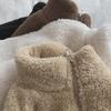Women's Winter Plush Fleece Zip-Up Sweater