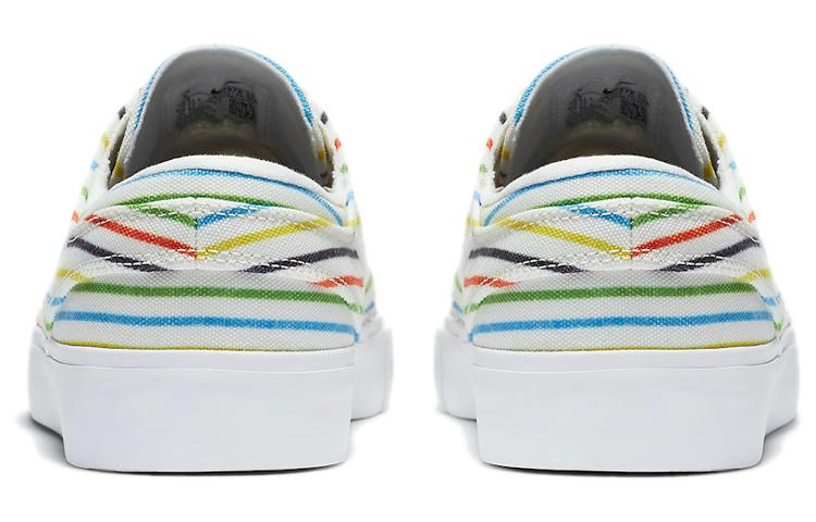 Nike Sb Zoom Stefan Janoski Canvas Multi Color Pinstripes AQ7878-100