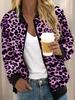 Autumn new European and American leopard print stand-up neck zipper cardigan jacket