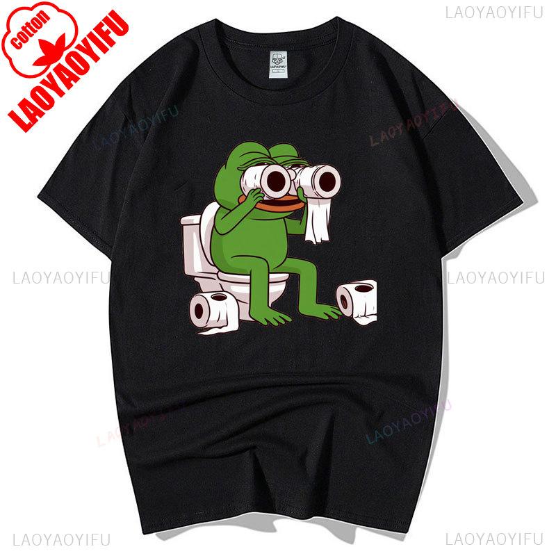 Sad Frog PEPE Funny Graphic T Shirts Summer Clothes for Man High Quality Cotton Short-sleev Tee-shirts Humor Camisetas Hombre
