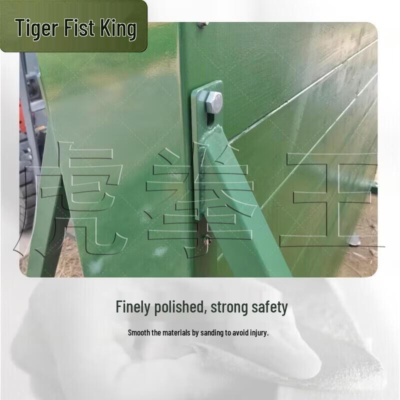 Hu Quan Wang Tactical Training Equipment