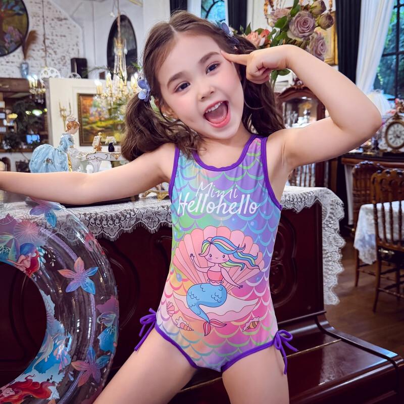 MIMIHELLO Girls Mermaid Backless One-Piece Swimsuit 130