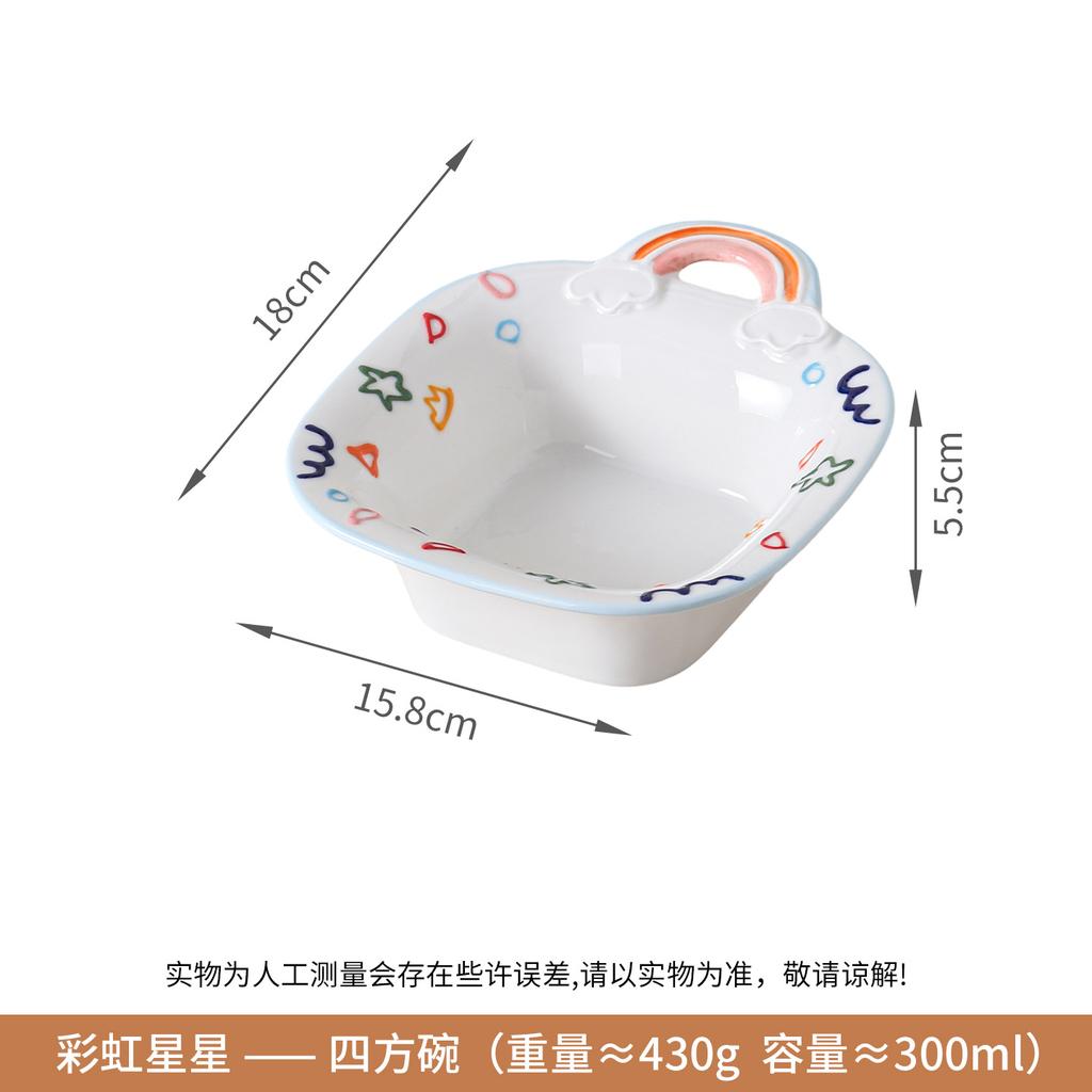 Ceramic Bowl Cute Salad Bowl Children'S Household Dessert Bowl High Value Yogurt Bowl Oat Bowl Snack Bowl Rice Bowl