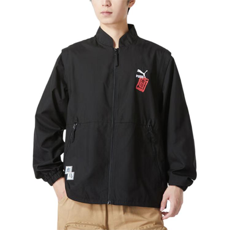 Puma Logo Print Atmungsaktive Sportjacke Herrenjacken Schwarz 677509-01
