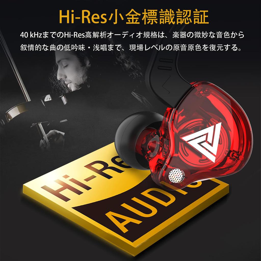 TRkin Wired Earphones with Deep Remote Noise Ear Suitable for Remote In-Ear Built-in Microphone, Bass, Control, Reduction, Soundproof, Leak-Proof,