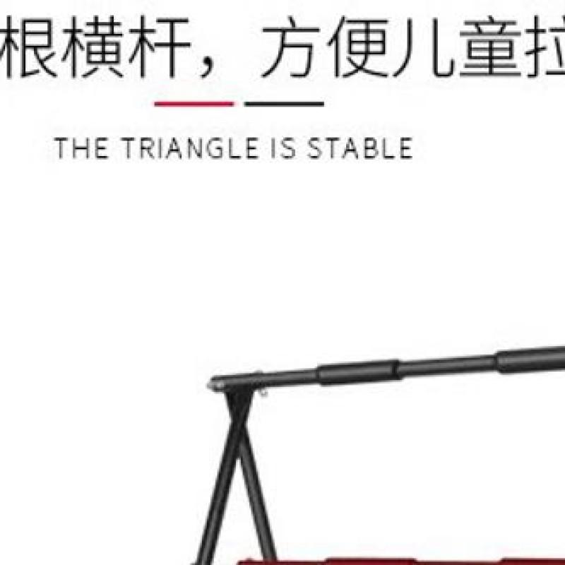 Foldable Free Standing Pull Up Bar Stand Adjustable Gymnastics Equipment for Home Gym Strength Training United States
